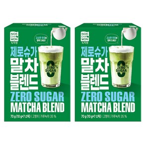 녹차원 제로슈가 말차블렌드, 2개, 7개입, 10g