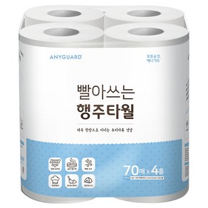 애니가드 빨아쓰는 행주타월 70매, 4개