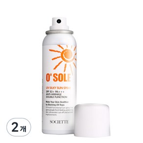 소시에떼 오쏠레 유브이 실키 썬 스프레이 SPF50+ PA+++, 100ml, 2개