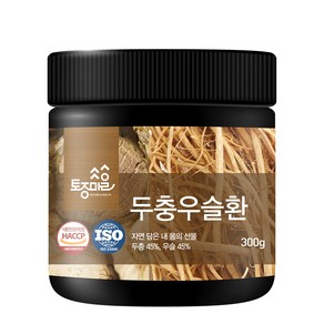 토종마을 국산 두충우슬환