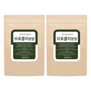 바른티 브로콜리 분말, 200g, 2개