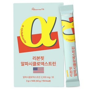 리본핏 알파 시클로덱스트린 14p, 42g, 1개