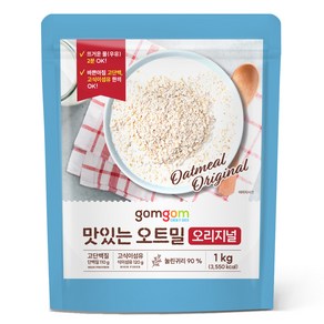 곰곰 맛있는 오트밀 오리지널, 1kg, 1개