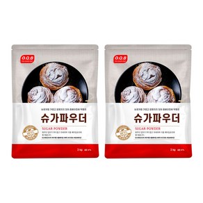 OQB 슈가파우더, 3kg, 2개