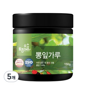 토종마을 뽕잎가루, 150g, 5개