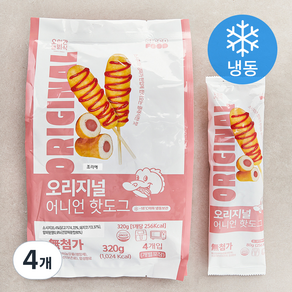 오늘의간식 오리지널 어니언 핫도그 4개입 (냉동), 320g, 4개