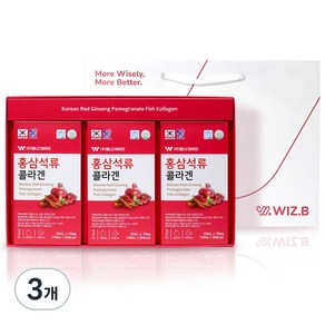 웰니스바이오 홍삼 석류콜라겐 + 쇼핑백