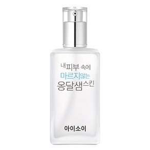 아이소이 내피부속에 마르지않는 옹달샘 촉촉스킨, 130ml, 1개