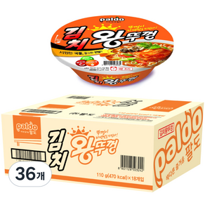 팔도 김치왕뚜껑 110g