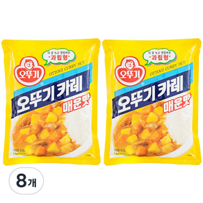 오뚜기 카레 매운맛