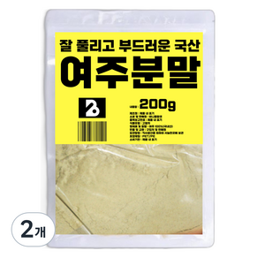 잘 풀리고 부드러운 국산 여주 분말 가루, 200g, 2개