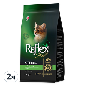 Reflex 키튼 고양이 플러스 건식사료, 닭, 1.5kg, 2개