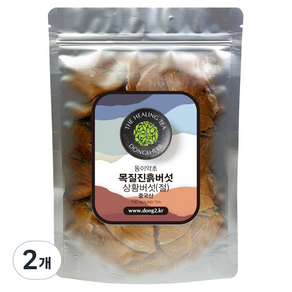 동이약초 상황버섯 절, 250g, 2개