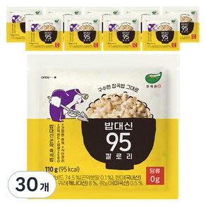 캐다 밥대신 95 칼로리 플레인 곤약잡곡밥, 110g, 30개