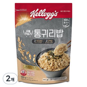 켈로그 통귀리밥, 500g, 2개