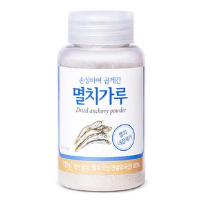 석하 손질하여 곱게갈은 멸치가루, 110g, 1개