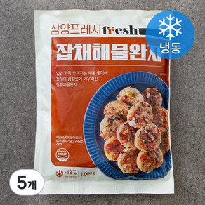 삼양프레시 잡채 해물 완자 (냉동), 1kg, 5개