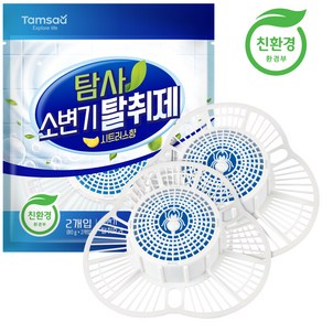 탐사 소변기 탈취제, 80g, 2개