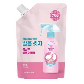 온더바디 코튼풋 발을 씻자 풋샴푸 비누향 리필, 1개, 1개입, 500ml
