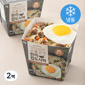 오쿡 소불고기 한끼 컵도시락 (냉동), 300g, 2팩