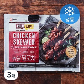 오프라이스 네네치킨 통살 닭꼬치 (냉동), 590g, 3개