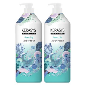 케라시스 그린 릴리 퍼퓸 린스 릴리향, 2개, 1L