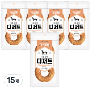 너를위한디저트 오래먹는 도너츠 개껌, 오리고기, 100g, 15개