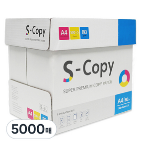 S-copy A4 80g 백색