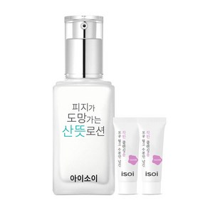 아이소이 피지가 도망가는 산뜻로션 70ml + 수분폼 7ml x 2p, 1세트