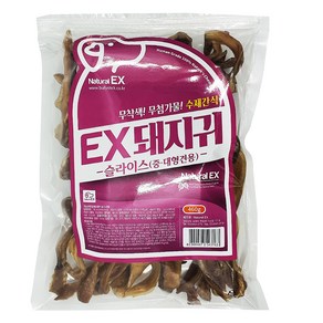 네츄럴이엑스 중대형견용 EX돼지귀 슬라이스 져키, 돼지귀, 460g, 1개