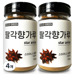 헬로우그린 팔각향 가루 통, 4개, 100g