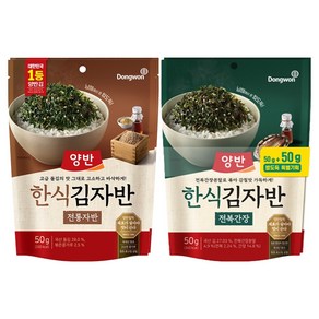 양반 전통자반 한식 김자반, 50g, 2개