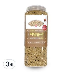 한드레 저당습관 혼합곡, 2kg, 3개