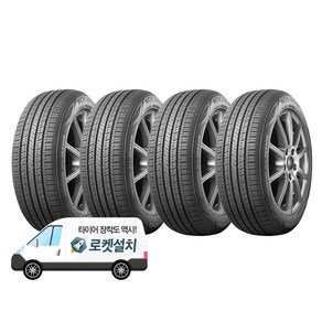 금호타이어 솔루스 TA51 205/60R16, 4개, 출장장착