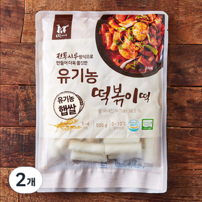 떡찌니 유기농 떡볶이떡, 500g, 2개