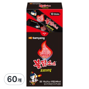 불닭 삼양식품 소스 스틱, 16g, 60개