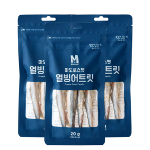 마도로스펫 트릿 동결건조간식, 열빙어, 20g, 3개