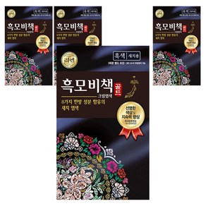 리엔 흑모비책 골드 염모제 세트 90g, 흑색, 4개