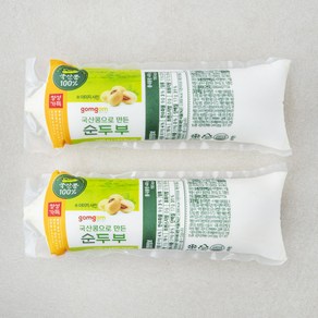 곰곰 국산콩으로 만든 순두부, 400g, 2개