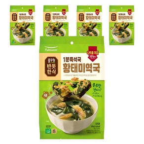 풀무원 1분즉석국 황태미역국, 30g, 5개