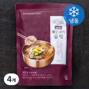 신세계푸드 호텔컬렉션 한우 맑은고기곰탕 (냉동), 450g, 4개