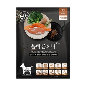 올바른끼니 강아지 기능성 사료, 피부/피모, 1.2kg, 1개