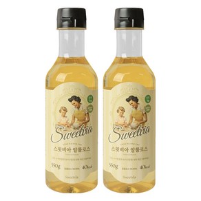 스윗비아 알룰로스, 2개, 550g