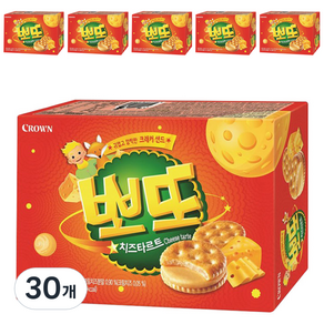 크라운 뽀또 치즈타르트