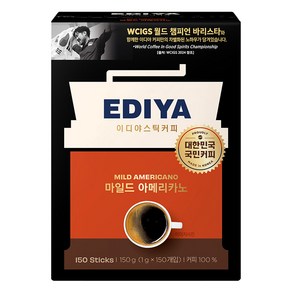 이디야 마일드 아메리카노 원두커피믹스, 1g, 150개입, 1개