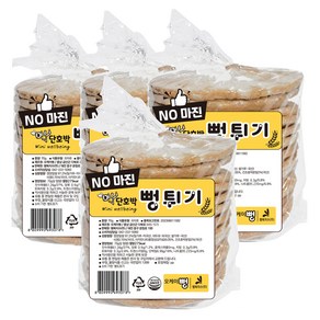 바삭바삭 미니 단호박 뻥튀기, 4개, 80g