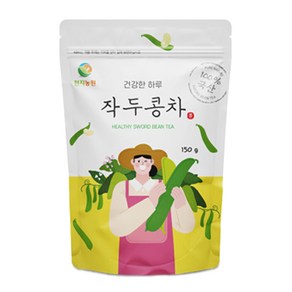 천지농원 작두콩차