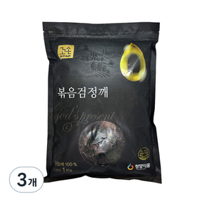 꼬손 볶음 검정깨, 1kg, 3개