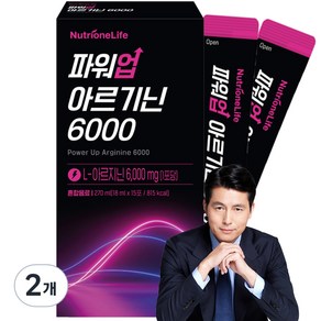 뉴트리원 파워업 L 아르기닌 6000, 270ml, 2개