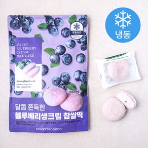 허니브로푸드 블루베리 생크림 찹쌀떡 10개입 (냉동), 400g, 1팩